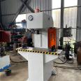 50 ton round steel straightening and forming hydraulic press with single arm punching equipment has good stability