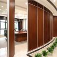 [Sean] Powerful manufacturers design, produce, and install one-stop dimming glass electric partitions