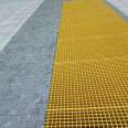 FRP grating Jiahang FRP trench cover plate anti-corrosion walkway board photovoltaic maintenance walkway