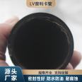 Plika wire protection tube for easy operation, Fuji compression resistance 2.0mpa, flame retardant and thermal insulation