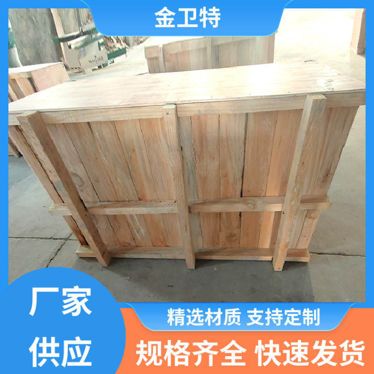 Jinwei Special Machinery Warehouse Freight Box Plywood Wooden Box with Strong Bearing Capacity, Professional and Reliable