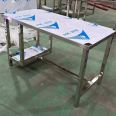 Customized dimensions of thickened stainless steel worktable, worktable, factory laboratory kitchen worktable