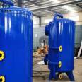 Activated carbon filtration tank mechanical filter carbon steel sand filter customized according to needs