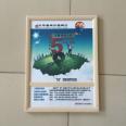 33 * 22 open poster frame, elevator advertising frame, wall hanging advertising board frame, injection molding processing