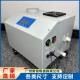 Ultrasonic humidifier for quick mist making, good corrosion resistance, large air volume, long service life, Liutai