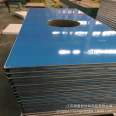 Sujue Color Steel Rock Wool Sandwich Panel 1180 Composite Purification Manual Panel Partition Ceiling Installation