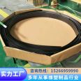 Junwen wear-resistant material, paper making machinery accessories, epoxy resin EP scraper, 2mm thick, wear-resistant and wear-resistant