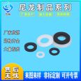 Lansheng anti-static, high hardness, high temperature resistant PA6 gasket, graphite washer, nylon shock absorber pad, MC casting plate