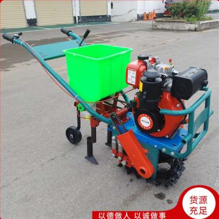 Huinuo Small Hand Pushed Multifunctional Planter for Cultivating Land: The Gasoline Planter is Lightweight and Durable