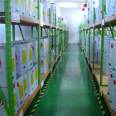 Longzhi Customized Light Storage Shelf 200kg Carrying Shelf Factory Storage Shelf