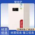 Heating method of Dingsheng cast aluminum boiler: fully premixed condensing wall mounted boiler, 4-ton modular boiler