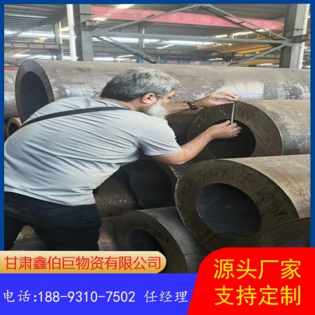 SA210c seamless pipe q345b seamless steel pipe factory 25310 high-pressure boiler pipe rust removal and sandblasting