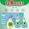 30 boxes of electric mosquito repellent liquid, online supplement liquid, direct broadcast of Kwai electric mosquito repellent liquid