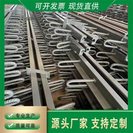 New Lupeng Bridge Comb Plate Expansion Joint Multidirectional Displacement Manufacturer Bridge Engineering Durable and Durable