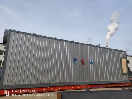 Carbon Rotary kiln waste heat boiler absorbs the discharged surplus flue gas for power generation and heat supply to reduce costs