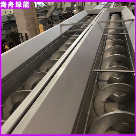 Stainless steel sewage treatment equipment U-shaped groove spiral conveyor shaft less conveying equipment has been in the industry for many years, customized by Haizhou Green Energy customization factory