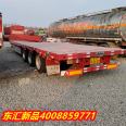 Purchase and sales of 17-meter-5 low flatbed semi-trailers, 13-meter-75 flatbed trailers, large cargo transportation semi-trailer trucks