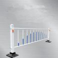 Municipal guardrail, anti glare guardrail, S-board road, motorcycle isolation fence, urban isolation fence