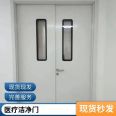 Medical ward door, purification steel door, hospital office, clean room, steel door, operating room passage door customization