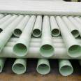 Ventilation pipes for green commercial waste gas treatment wrapped with fiberglass pipes