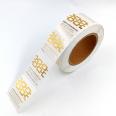 Transparent gilded BOPP label, plastic film, self-adhesive bottle, daily chemical product trademark sticker