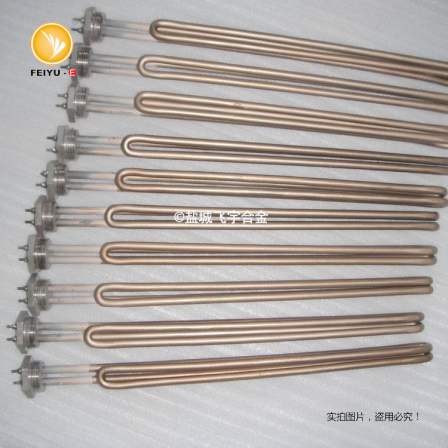 Heating tube with Teflon coating, liquid coating, waterproof scale to alleviate the formation of scale in electric heating tubes