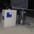 Water tank self-cleaning sterilizer with built-in ozone generator, domestic fire water tank, water treatment sterilizer