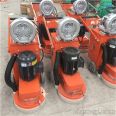 Shengzhichao Shandong Jining Concrete Cement Floor Polishing Machine Guest Stone Floor Polishing Machine