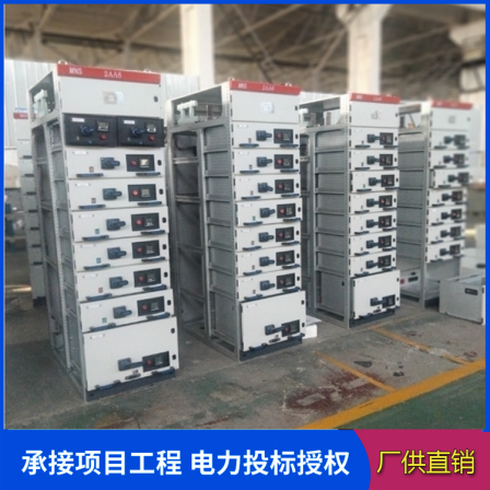 Efficient and energy-saving Meijiang Transformer Factory Distribution Room Transformer Meijiang Dry Transformer Compact Box Substation
