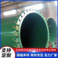 Epoxy resin powder foam fire water supply, drinking water, large diameter inner and outer coated plastic steel pipes, Dongchen pipeline processing customization