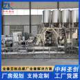 Equipment for making tofu Fully automated large-scale tofu production equipment Planning and design of a bean product processing plant