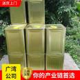 Preferential supply of ethyl acetate EAC ethyl acetate CAS number: 141-78-6