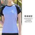 Yoga suit women's breathable elastic running fitness T-shirt slimming contrast color patchwork casual sports short sleeved top