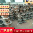 Dadi Building Materials Ventilation Sleeve Civil Air Defense Basement Fire Fighting Channel Expedited Delivery