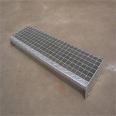 Wholesale steel ladder step board, steel grid board, staircase step safety, anti slip ladder step board with front guard board, foot board