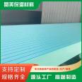 Extruded panel manufacturer flame-retardant b1 grade exterior wall roof insulation board xps polystyrene board