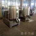 Dingzhuo vertical high-speed mixer manufacturer plastic dry powder mixer supports customization