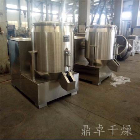 Dingzhuo vertical high-speed mixer manufacturer plastic dry powder mixer supports customization