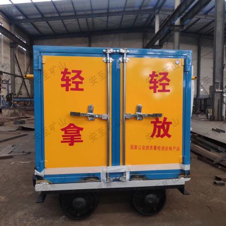 Underground transportation of hazardous materials in non-metallic mines, mining vehicles, mining tracks, explosive transport vehicles, explosion-proof transport boxes