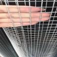 Wanxun Wire Mesh Main Construction Engineering: Wall plastering, welding mesh, steel wire mesh, mesh, and other mesh holes 1.27