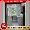 There are various models and types of Changhong glass doors for office partition, kitchen balcony, and tooling