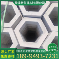 I-shaped interlocking bricks, river slope protection bricks, hexagonal bricks, hexagonal blocks, concrete prefabricated octagonal bricks, solid hollow lock buckles