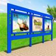 Customized outdoor bulletin boards for rural promotion by Dewei, with antique style, complete and durable functions