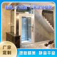 Shenyang Traction Villa Elevator Lifetime Warranty Hangpu Elevator