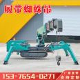 Small Spider Crane 5 tons, 8 tons, 12 tons Crawler Crane Self moving Hydraulic Telescopic Crane Arm Mobile Crane