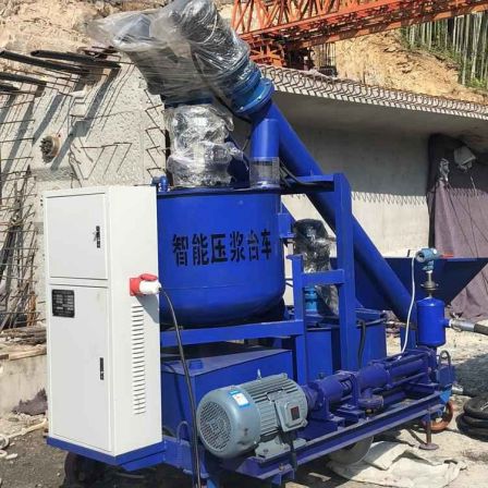 Ganzi Mobile Grouting Trolley Shandong Linyi Bridge Intelligent Tensioning Machine Prestressing Equipment