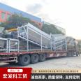 Complete set of equipment for Manure production line door-to-door installation, fast and efficient Hongfa Machinery