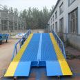 Container mobile loading and unloading platform loading and lifting platform hydraulic loading and unloading bridge can be customized