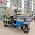 1.5 square meter multifunctional cement transport vehicle, construction of new machinery, customized wind agricultural concrete mixing tank truck