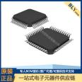 LPC1343FBD48 electronic components and other integrated circuits can be shipped on the same day